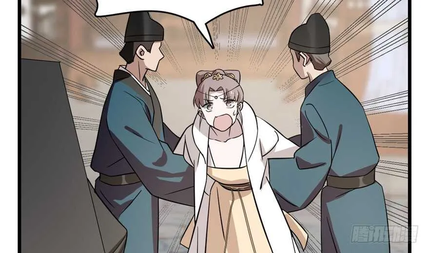 68 第36页