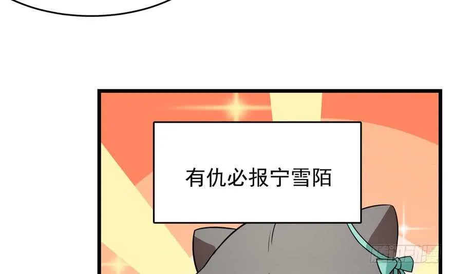 68 第39页