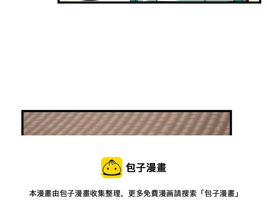 68 第41页