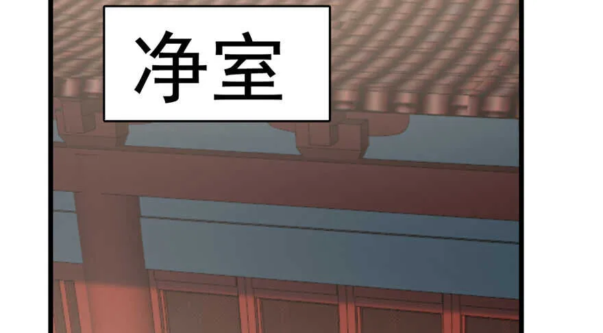 68 第42页