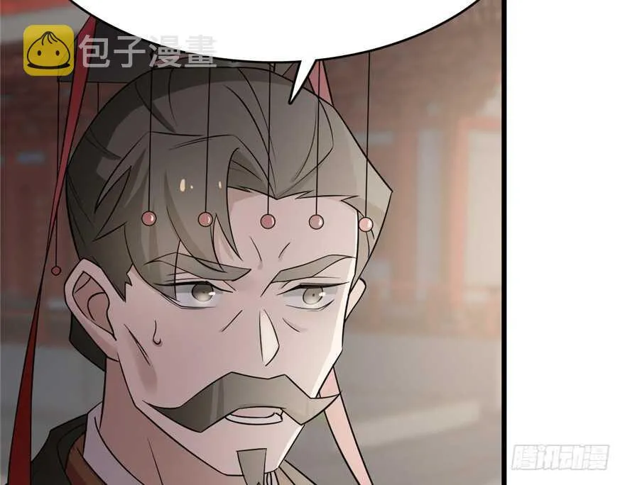 68 第45页
