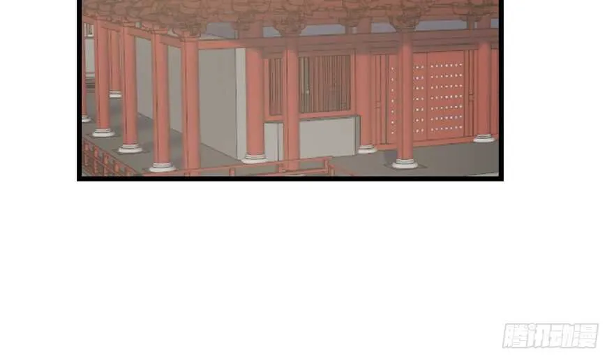68 第56页