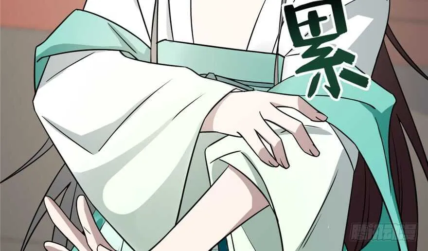 68 第59页