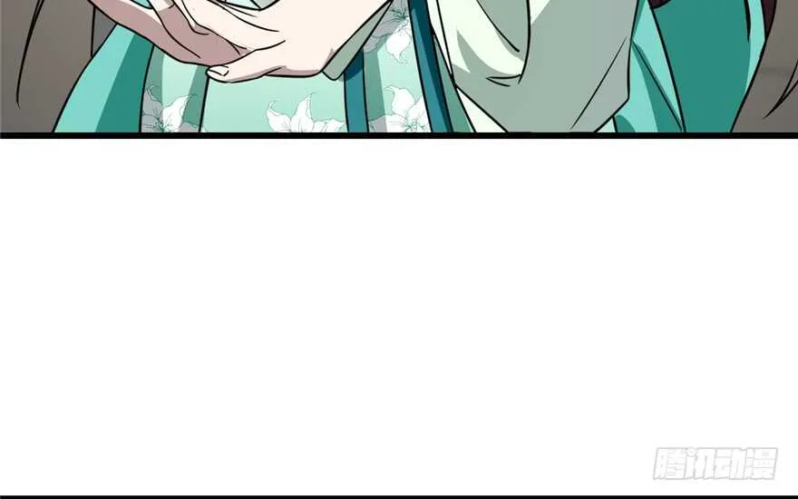 68 第60页