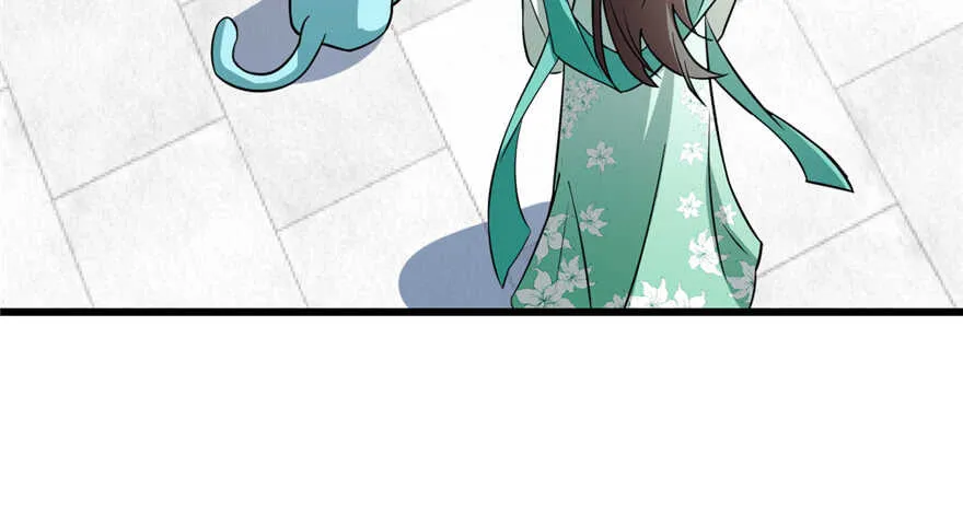 68 第64页