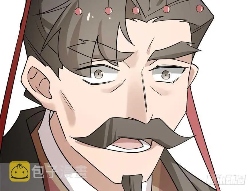68 第66页