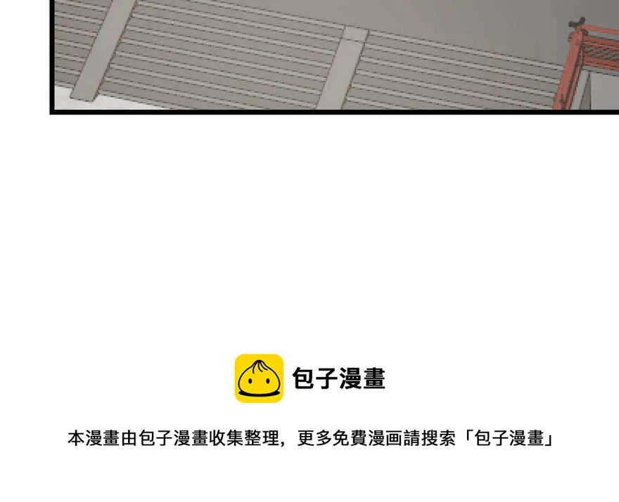 68 第71页