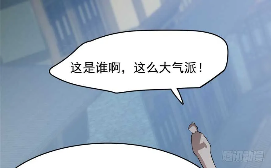 68 第73页