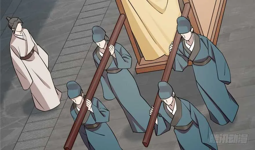 68 第76页