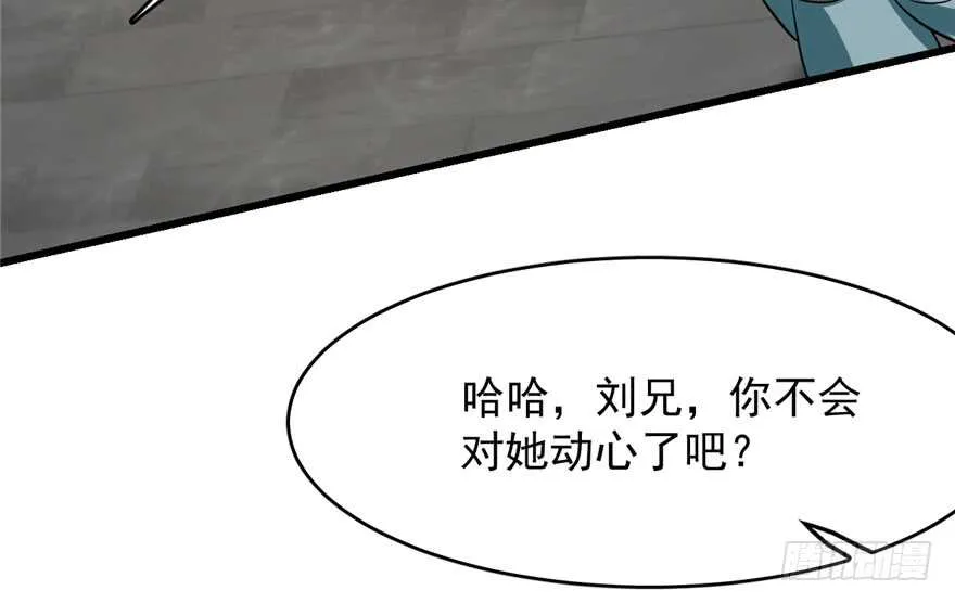 68 第78页