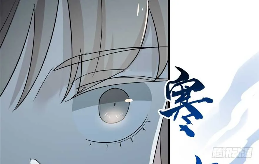 68 第92页