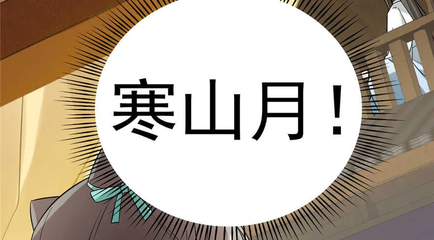 68 第96页