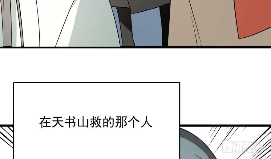 69 第18页