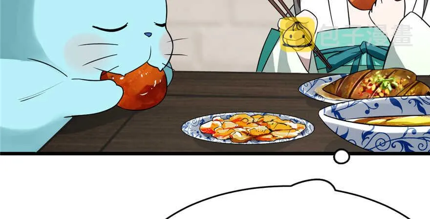 69 第34页