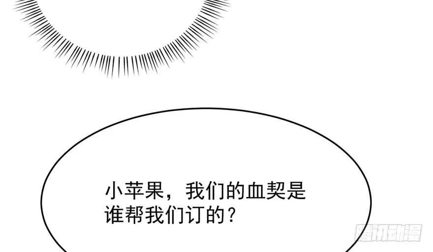 69 第40页