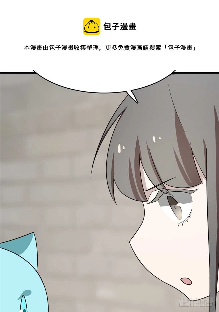 69 第41页