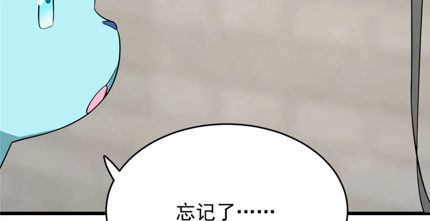 69 第42页