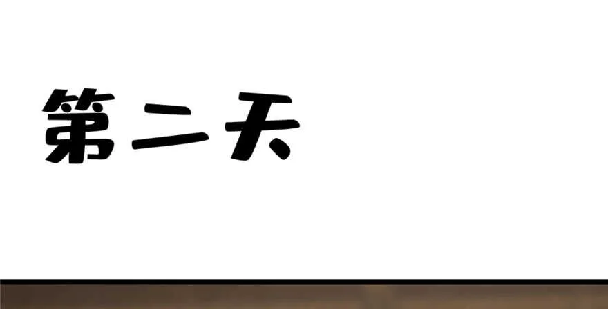 69 第44页