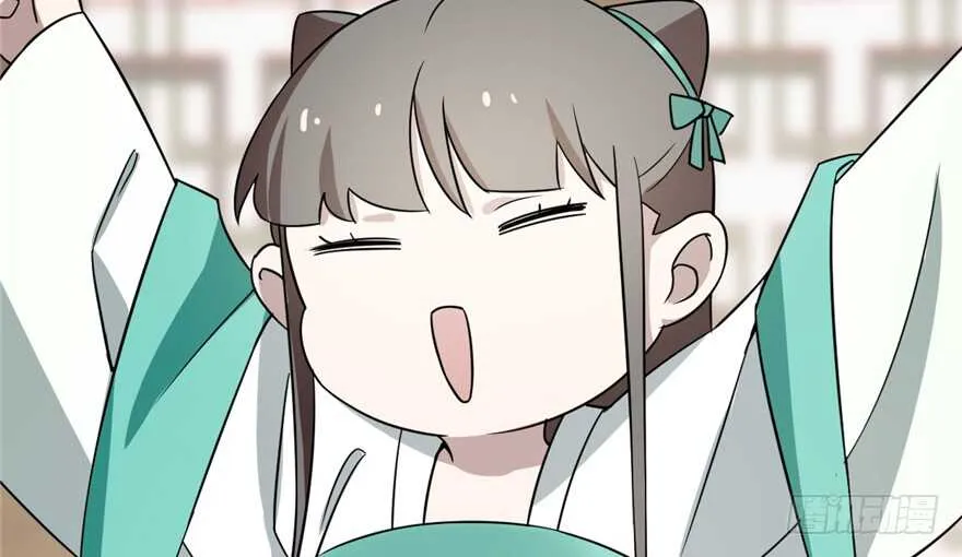 69 第46页