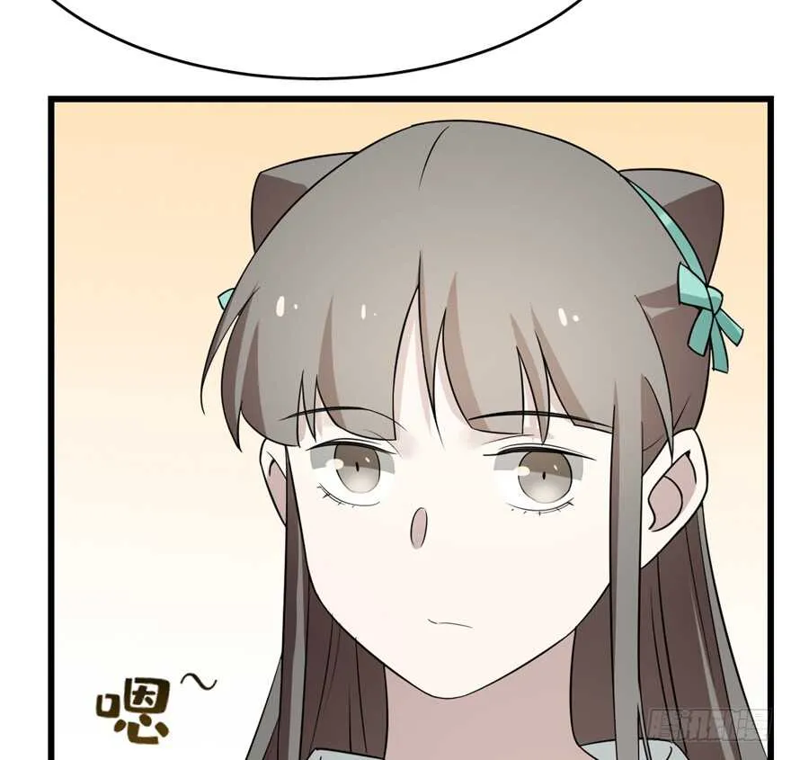 69 第57页