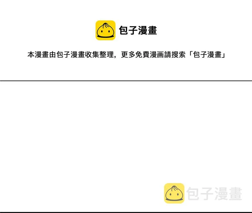 69 第61页