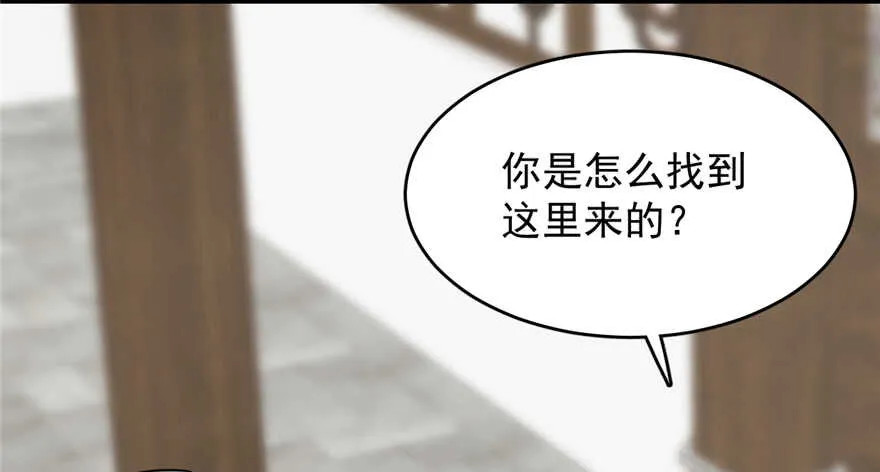 69 第62页