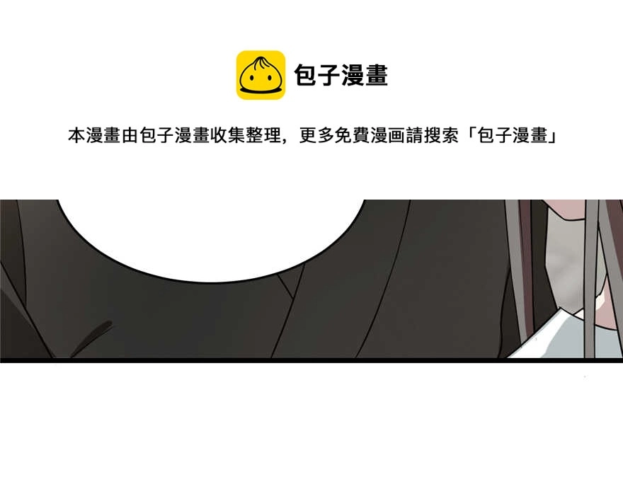 69 第71页