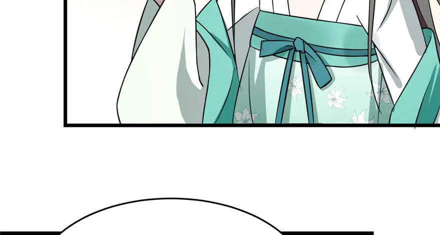 69 第74页