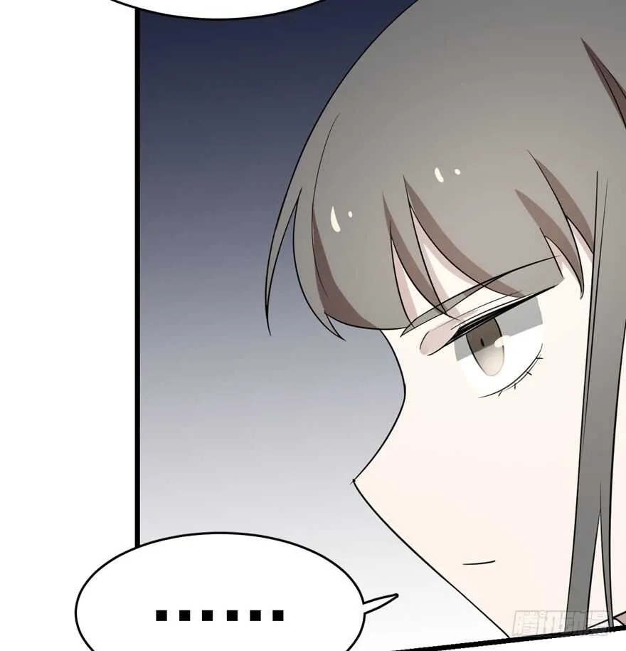 69 第82页