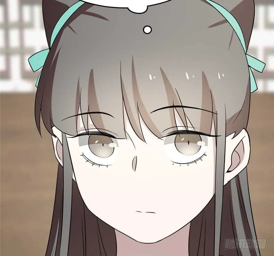 69 第90页