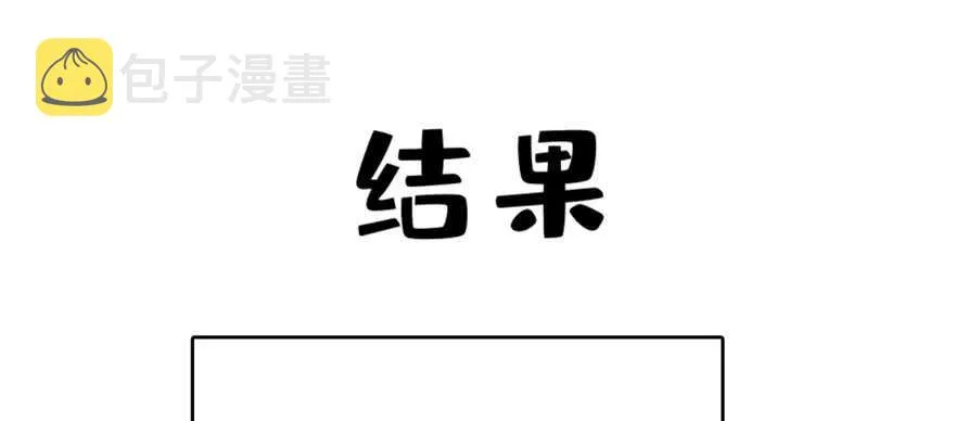 69 第92页