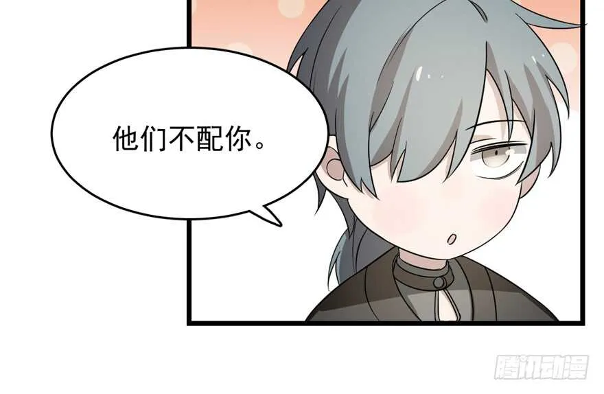69 第100页