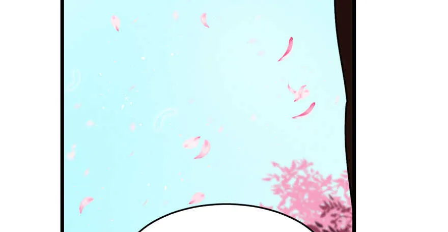 70 第4页