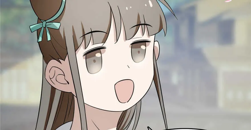 70 第8页