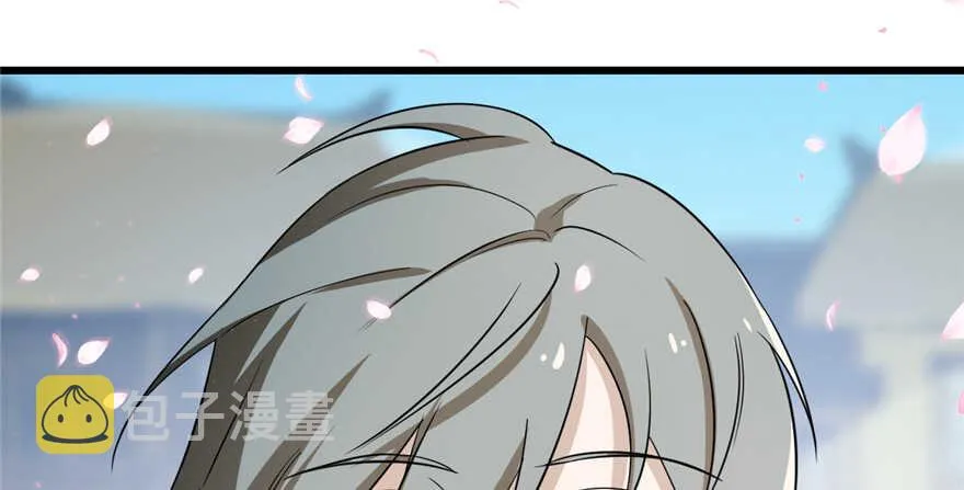 70 第10页