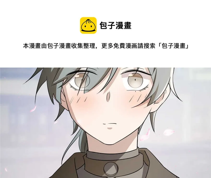 70 第11页