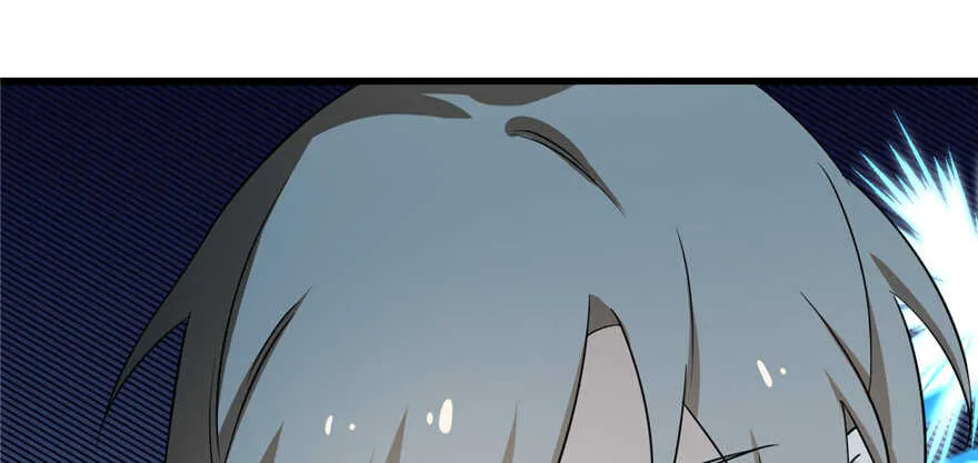 70 第13页