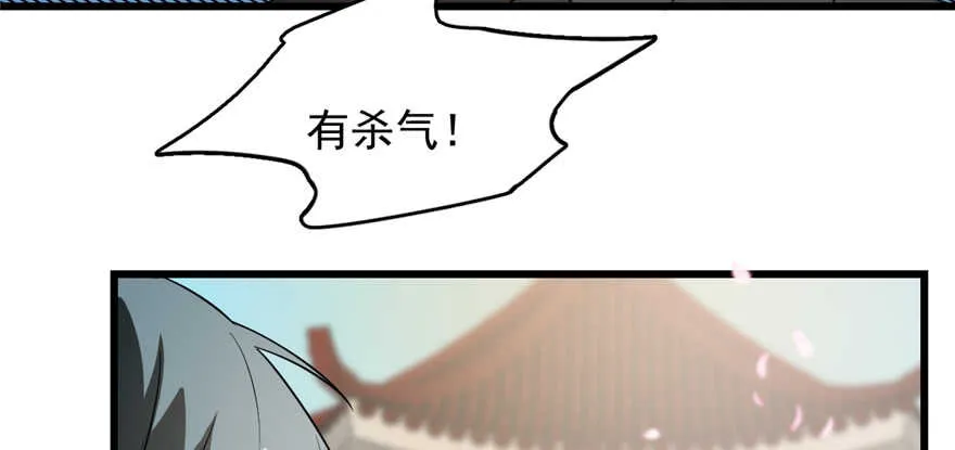 70 第15页
