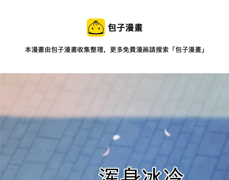 70 第21页