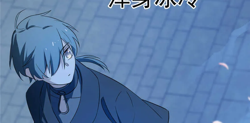 70 第22页