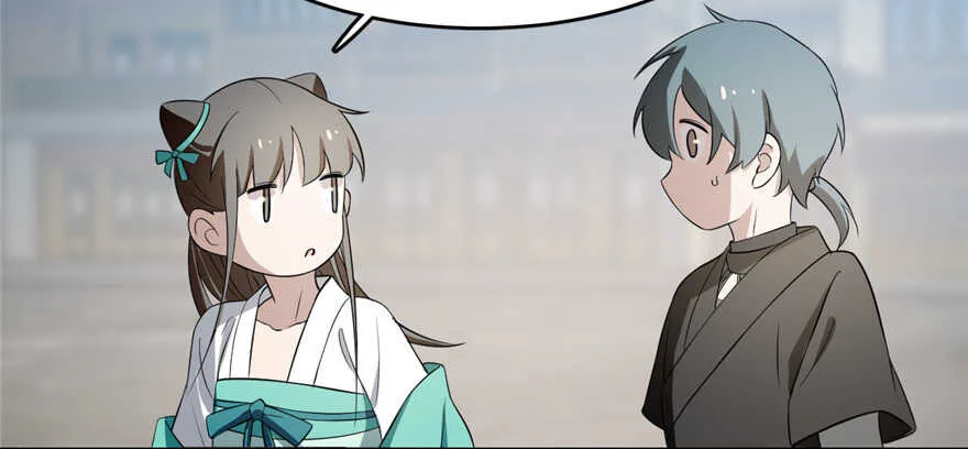 70 第26页