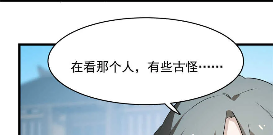 70 第27页