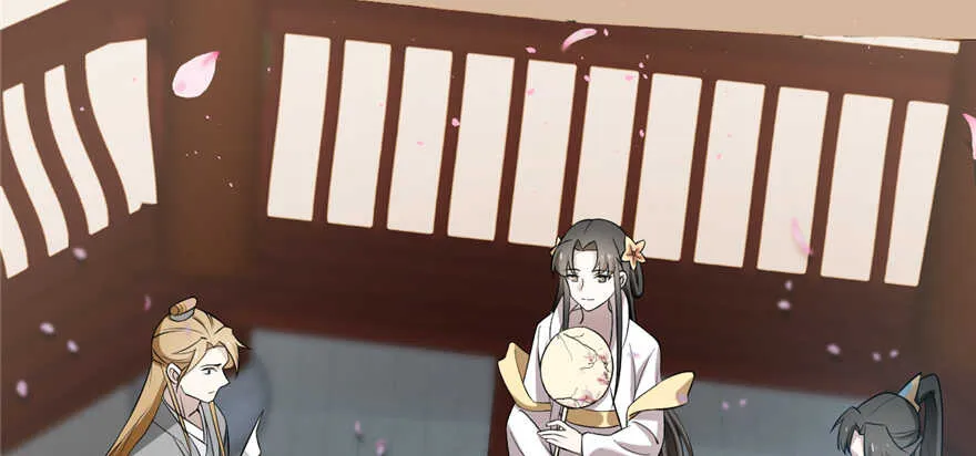 70 第39页