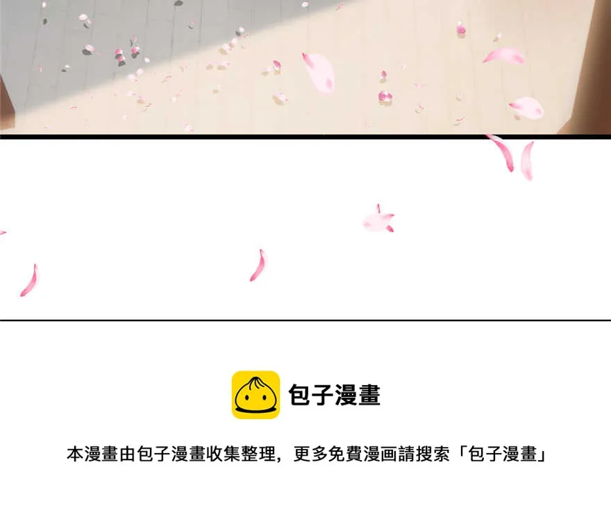 70 第41页