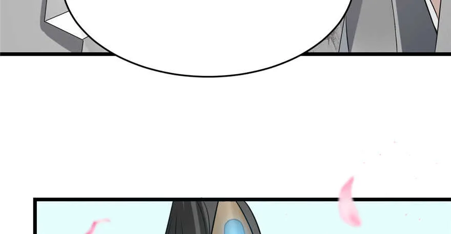 70 第45页
