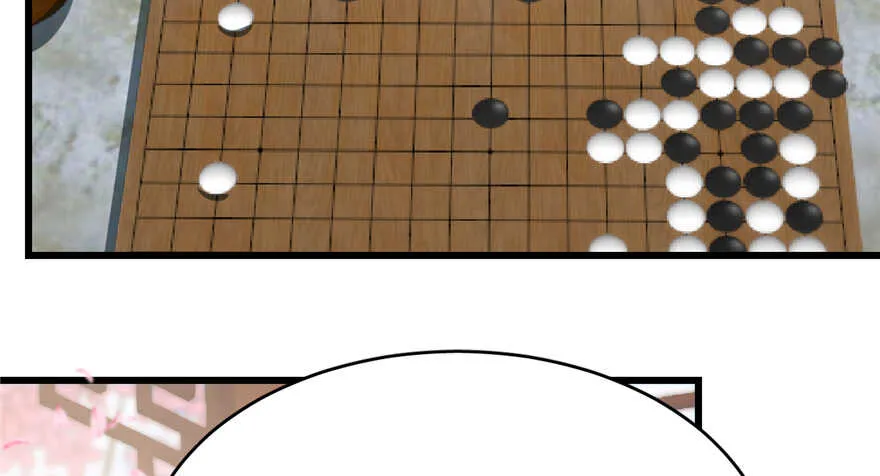 70 第52页