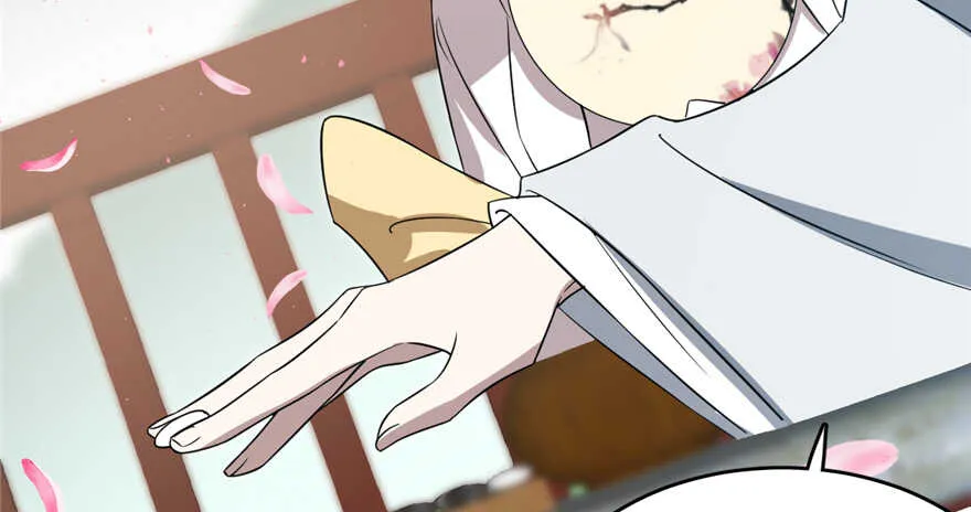 70 第58页