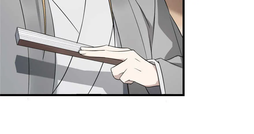 70 第62页