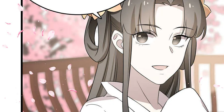 70 第64页