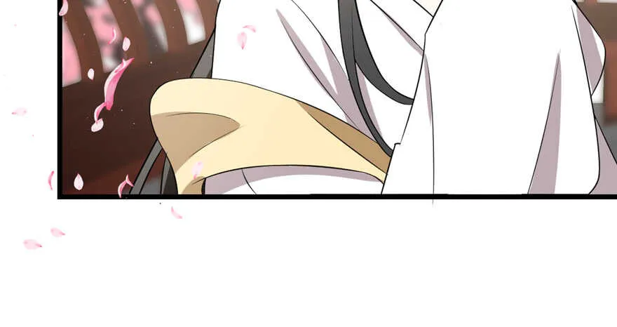 70 第65页